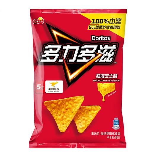 多力多滋玉米片劲浓芝士味68g 商品图0