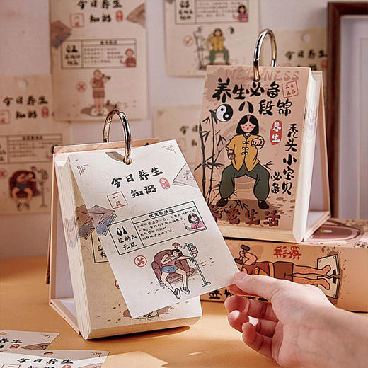 【来段八段锦❓2025养生台历】脆皮觉醒，开启养生模式，趣味年轻人健康小秘诀365天农历创意桌面摆件日历2026马年新年款 商品图2