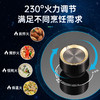 JZYT-QA7 燃气灶 商品缩略图3