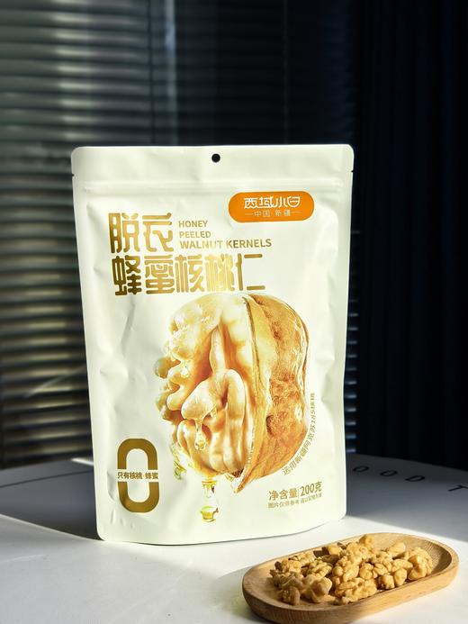 脱衣蜂蜜核桃仁 低温烘烤 好吃健康 商品图4