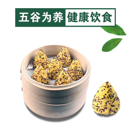 山楂藜麦红枣窝头，6袋组合，精选“粮食之母”藜麦，搭配多种营养食材，科学配比，无防腐剂，代餐饱腹，口感劲道,细腻鲜香，营养与美味并存M 商品图4