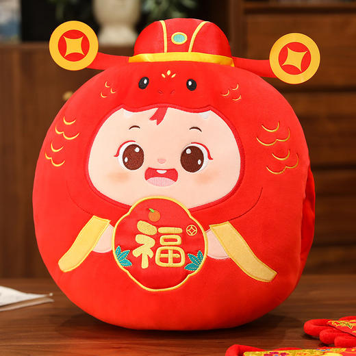 【新年吉祥物！财蛇到上线】财蛇到挂件毛绒玩具生肖蛇年吉祥物公仔玩偶圆形娃娃插手抱枕公司礼品。ry 商品图4