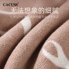 CACUSS冬季蝴蝶结灵动围巾 柔软亲肤细腻保暖 户外时尚披肩围脖 商品缩略图2