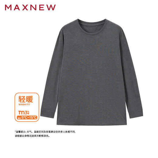 【内衣】圆领轻暖上衣1N4418101 商品图0