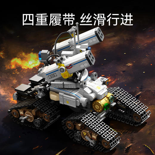 森宝积木流浪地球手游深黯重炮玩具模型益智拼装积木男孩礼物 商品图3