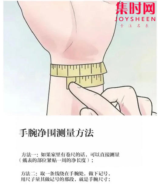 BV香奈儿Premiere系列 小方糖 女士腕表 商品图9