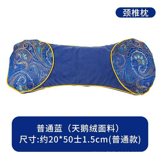 【暖冬必备！天鹅绒护颈睡眠枕】电加热骨头枕，天鹅绒护颈，精美刺绣，贴合舒适。野生艾草填充，可控温热敷、艾灸舒缓颈椎。选色多样，用心呵护你的脖子！ 商品图3