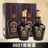 【2021年】珍酒 珍十五   酱香型 53度 500ml x2 商品缩略图0