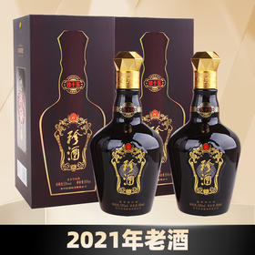 【2021年】珍酒 珍十五   酱香型 53度 500ml x2