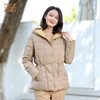 佐尔美冬季新款 双面穿气质连帽90绒面包服羽绒服外套女E34YY02 商品缩略图0