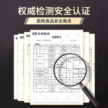 必胜客意式番茄牛肉焗饭360g*1盒 微波加热即食 儿童家庭早餐开学季速冻 商品图6