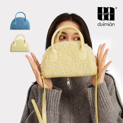 对面duimian贝壳包 商品图0