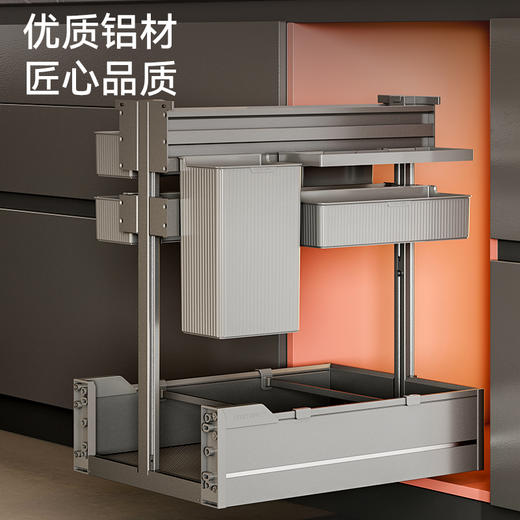 尚酷【百纳阁】 商品图4