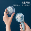 志高（CHIGO）毛球修剪器118B 商品缩略图4