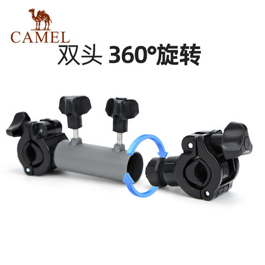 骆驼钓鱼伞多功能万向固定架适配营地车 134CP18648 商品图3