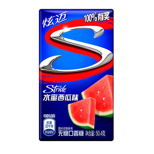 炫迈无糖口香糖水蜜西瓜味28片装50.4g*9包（新老包装随机发货） 商品图1