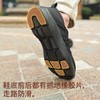 Pansy 一脚蹬男鞋爸爸款中年休闲鞋早秋秋季运动男士上班百搭两穿1095 商品缩略图3