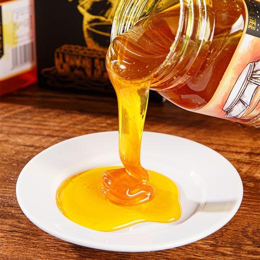 【自营】新疆蜂蜜 疆物集 塔城黑晶蜜/红花蜜 2盒配手提袋 商品图4