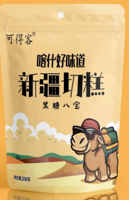 可得客  新疆切糕（黑糖八宝） 200g/袋