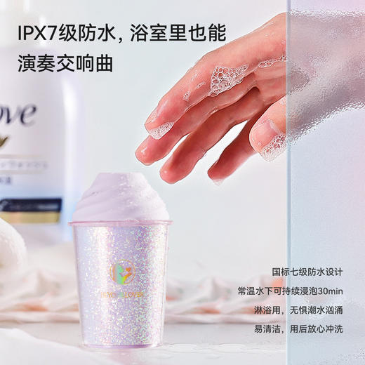 礼物猫嘻嘻杯子吸吸杯情趣吮吸成人异地互动加热 商品图2