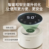 Bestherm百斯腾无雾加湿器 商品缩略图8