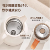 SUPOR苏泊尔保温壶超强锁温保温壶 KCV15BF50 商品缩略图3