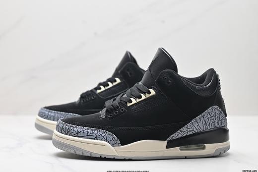 耐克乔丹Air Jordan 3 Retro复古休闲运动篮球鞋AQ3835-160男女鞋 商品图3