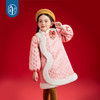 年衣童装女童改良旗袍外套冬季新款儿童演出服甜美新中式连衣裙喜乐福蛇旗袍裙 商品缩略图3