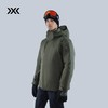 X-BIONIC 银河原力戈尔防水羽绒滑雪服 男 防风防水保暖硬壳滑雪服 XJM-24993N 商品缩略图1