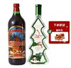 【特惠组合】霍夫堡热红酒1000ml+圣诞树雪人莫斯卡托500ml 商品缩略图0