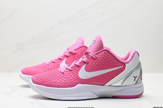 耐克Nike Zoom Kobe VI Protro科比6低帮实战篮球鞋CW2190-300男女鞋 商品图3