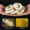 手工制作 无添加剂百合糍粑  （80克/个）   8个/14个 商品缩略图4