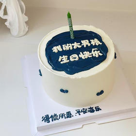 L004（我的大男孩）