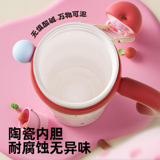 【云优选】花伴森bablov巨无霸吸管保温杯大容量水杯女高颜值水壶陶瓷内胆/316不锈钢内胆保冷冰霸杯子新年礼物生日礼物 商品图5