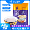 【鄂尔德吉】内蒙古正宗奶茶粉320g 商品缩略图0