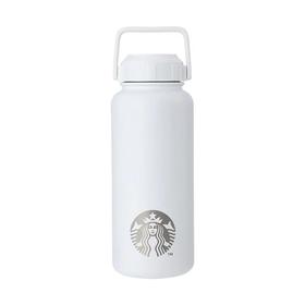 星巴克经典白色款不锈钢运动壶960mL