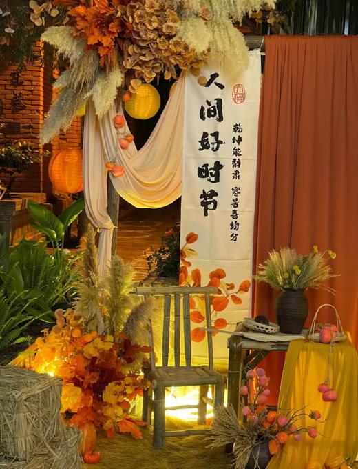 花艺场景布置 商品图2