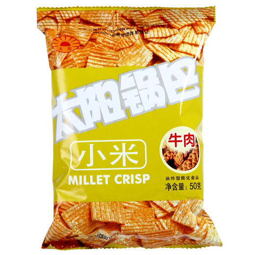 太阳小米锅巴牛肉50g 商品图0