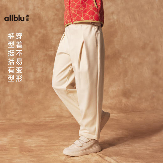 【冬Vol.5】allblu幼岚儿童裤子女童男童新款秋冬季加厚保暖亲肤时尚宽松长裤ZY 商品图3