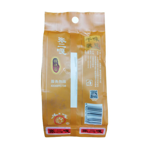 张二嘎怪味豆102g 商品图2