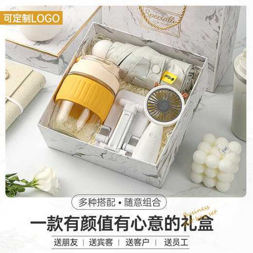 【简约大气，仪式感满满】新婚伴手礼 年会创意商务礼品套装 公司员工女护士团建福利礼物 朋友回礼礼品伴手礼-QQ 商品图0
