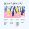 蜂花护发素无硅油生姜健发润发乳男女士修护干枯毛糙柔顺滑750ml 商品缩略图3