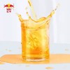 红牛维生素功能饮料250ml 商品缩略图1