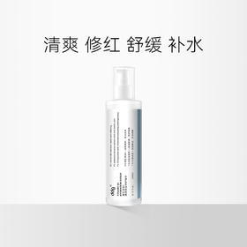 ddg 511精华维生素B5焕活保湿修护精华