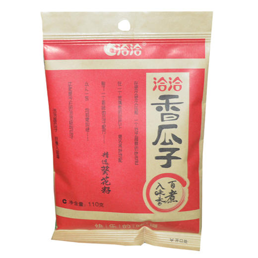洽洽香瓜子110g 商品图0