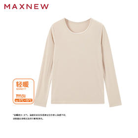 【内衣】圆领轻暖上衣1N4428101