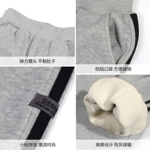 男童加绒运动裤秋冬款儿童裤子冬季加厚卫裤中大童休闲裤男孩冬装 商品图2