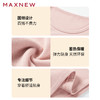 【内衣】圆领极暖上衣1N4428108 商品缩略图3