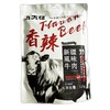 八大怪 手撕牛肉干500g（香辣） 商品缩略图0