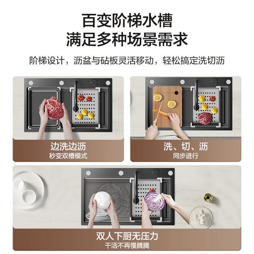 四季沐歌（MICOE）纳米手工水槽单槽加厚304不锈钢多功能水池洗菜盆水槽 万家 M-B1020(68)M（升级） 商品图7